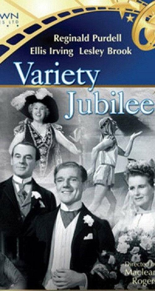 Variety Jubilee 1943 official movie poster