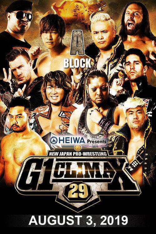 NJPW G1 Climax 29: Day 13 2019 official movie poster