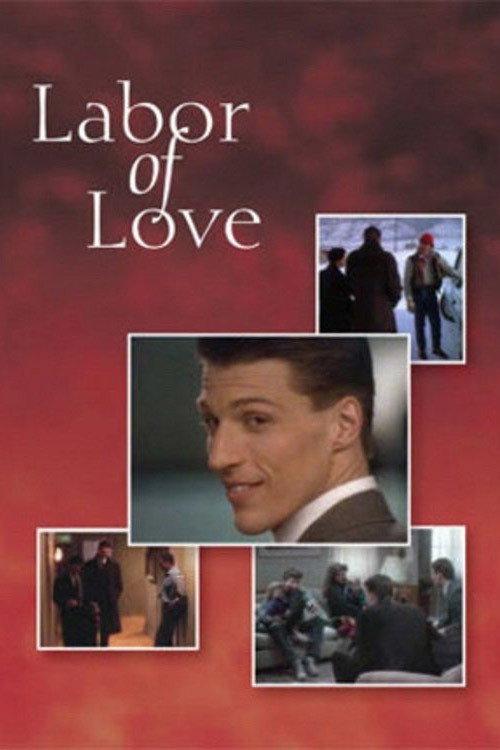 Labor of Love 1990 official movie poster