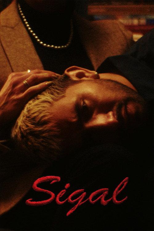 Sigal official movie poster