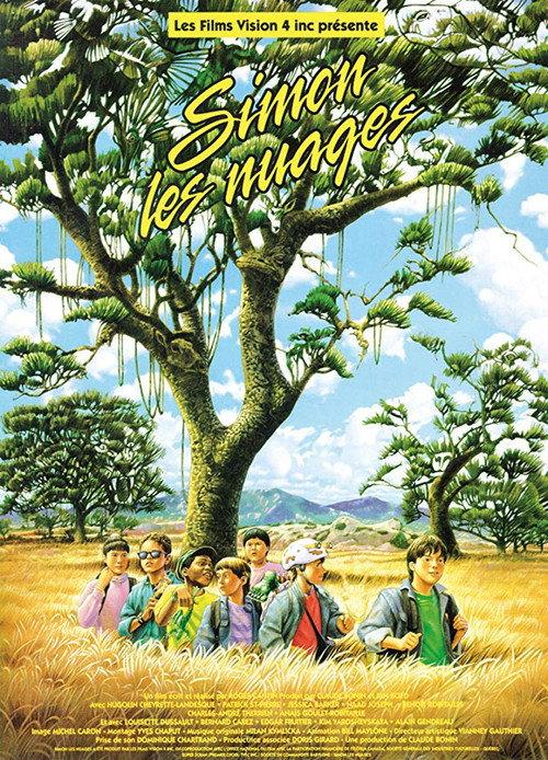 Simon and the Dreamhunters 1990 official movie poster