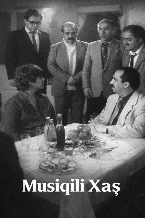 Music with Xash 1984 official movie poster