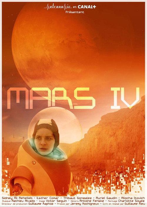 Mars IV 2016 official movie poster