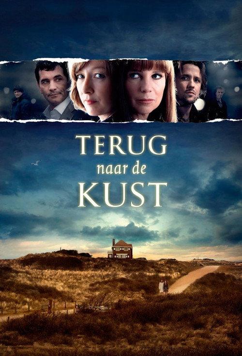 The Dark House 2009 official movie poster