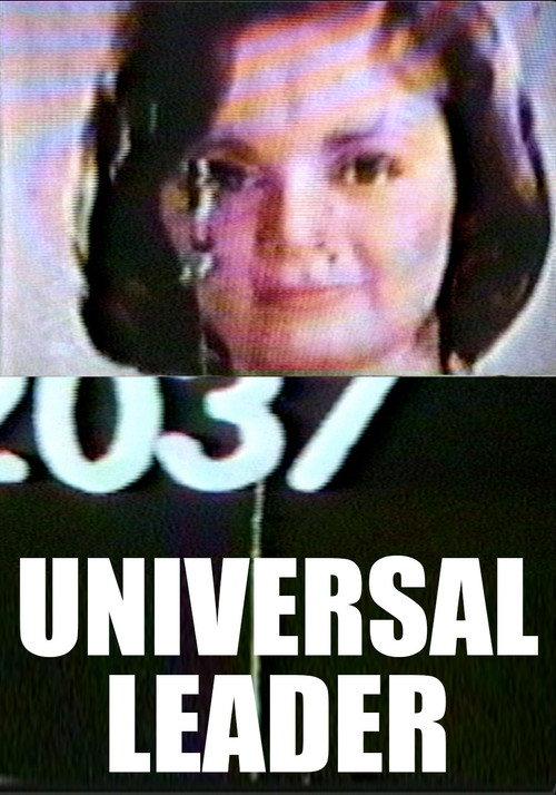 Universal Leader 1997 official movie poster