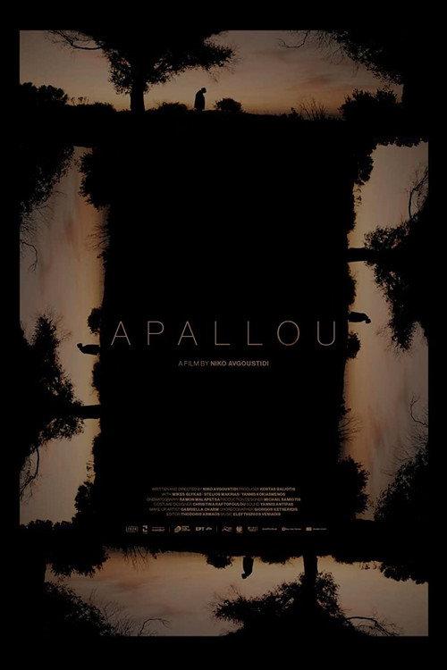 Apallou 2021 official movie poster