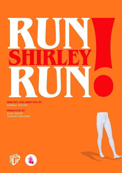 Run Shirley Run! 2026 official movie poster