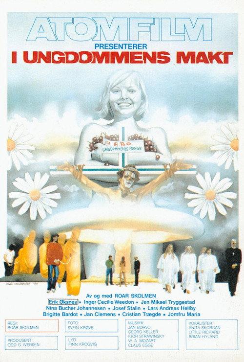 I Ungdommens Makt 1980 official movie poster