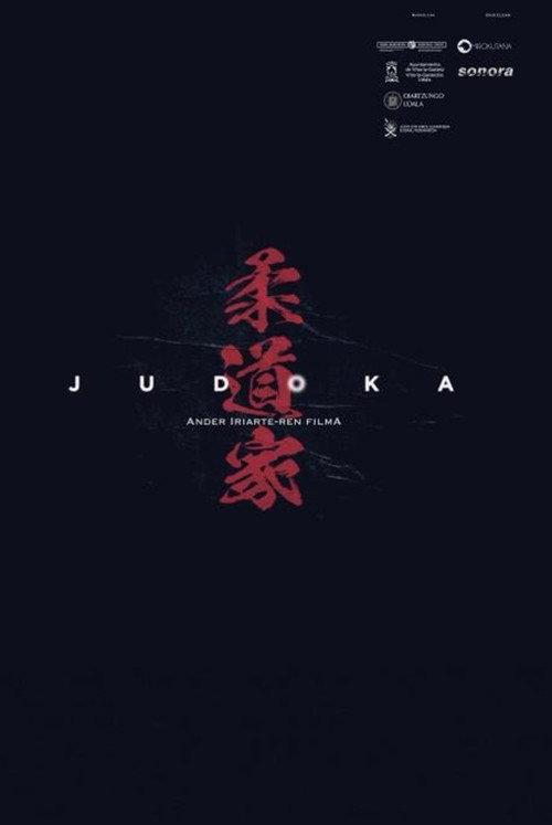 Judoka 2024 official movie poster