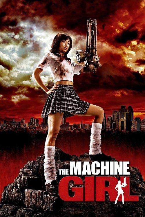 The Machine Girl 2008 official movie poster