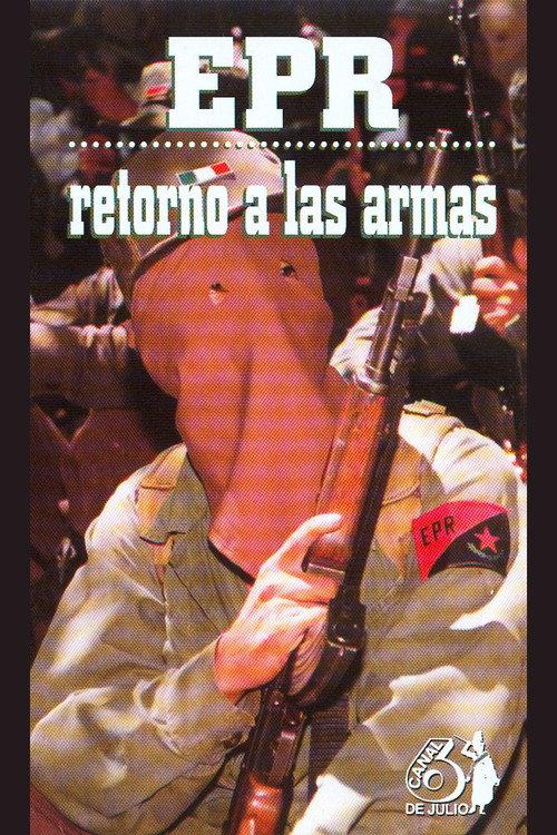 EPR: Retorno a las armas 1996 official movie poster