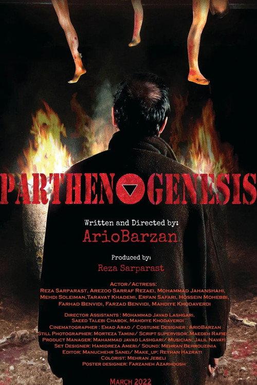 Parthenogenesis 2024 official movie poster