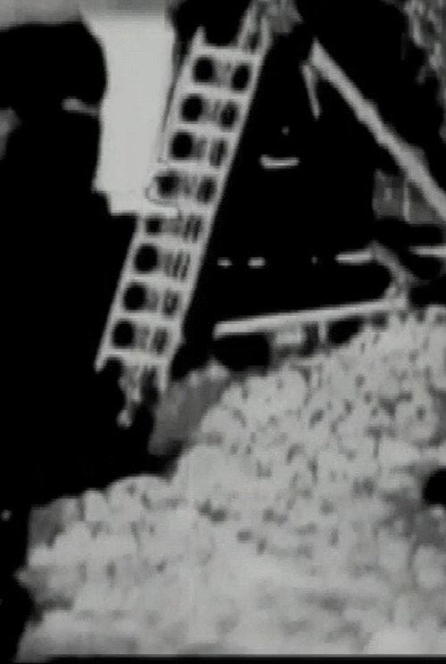 Projeto Apollo 2000 official movie poster