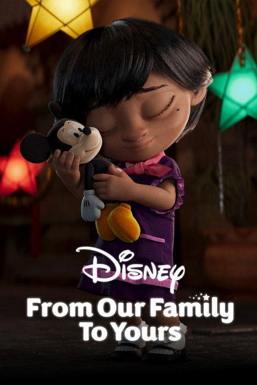 From Our Family to Yours 2020 official movie poster