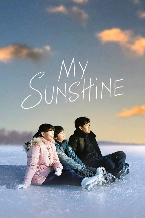 My Sunshine 2024 official movie poster