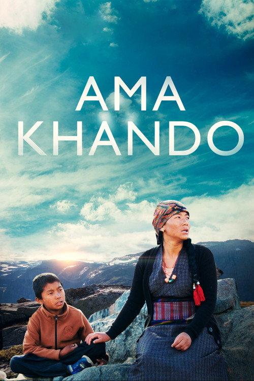 Ama Khando 2020 official movie poster