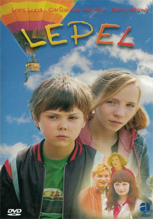 Spoon 2005 official movie poster