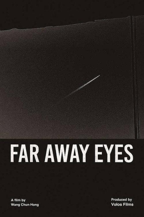 Far Away Eyes 2022 official movie poster