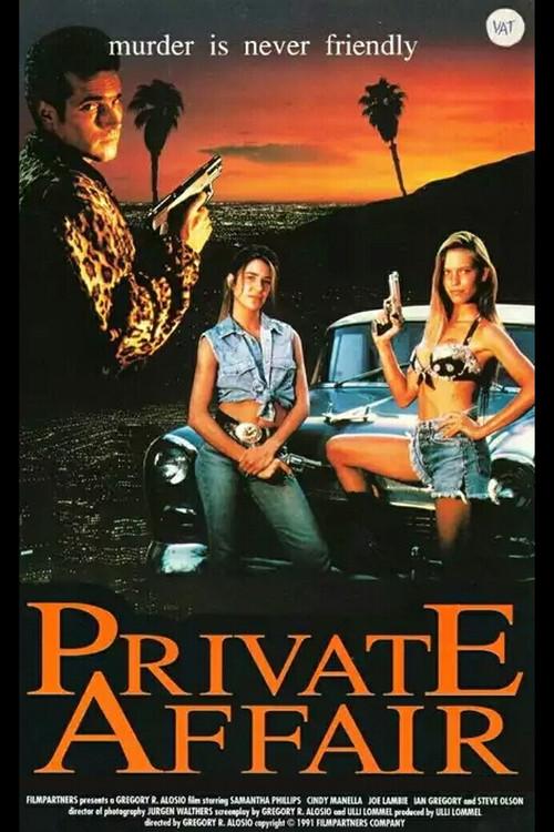 Sex Crimes 1992 official movie poster
