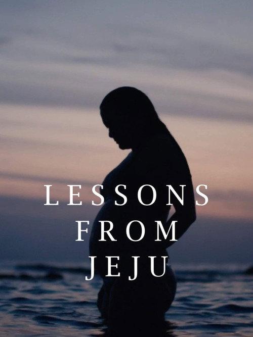 Lessons from Jeju 2020 official movie poster