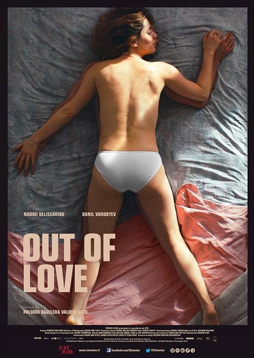 Out of Love 2016 official movie poster