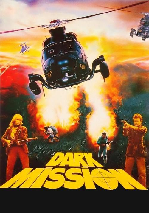 Dark Mission: Flowers of Evil 1988 official movie poster