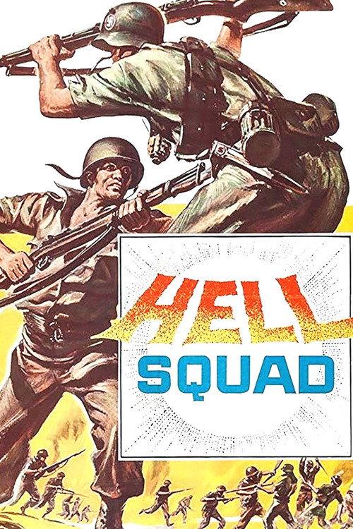 Hell Squad 1958 official movie poster
