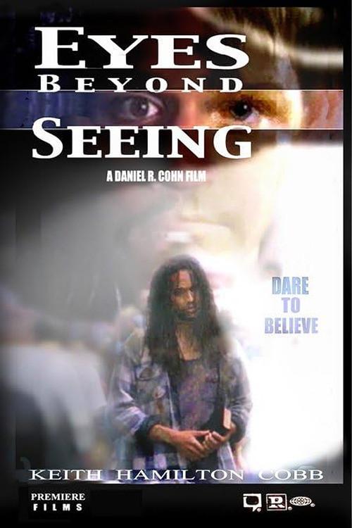Eyes Beyond Seeing 1995 official movie poster