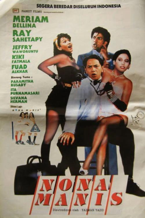 Nona Manis 1990 official movie poster