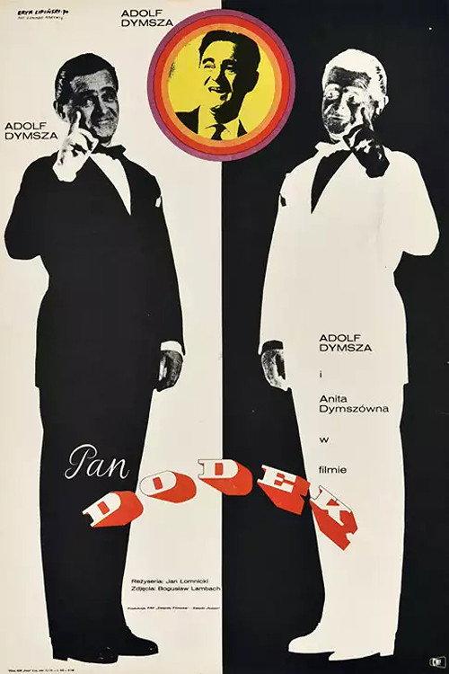 Pan Dodek 1971 official movie poster