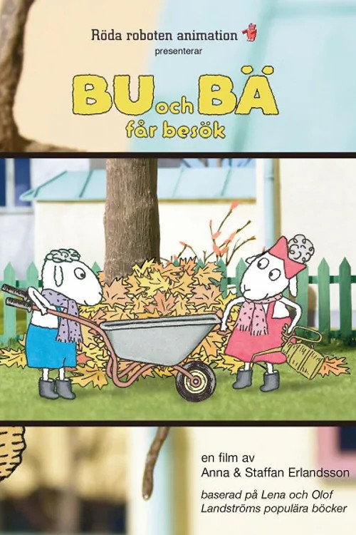 Boo and Baa Have Company 2009 official movie poster