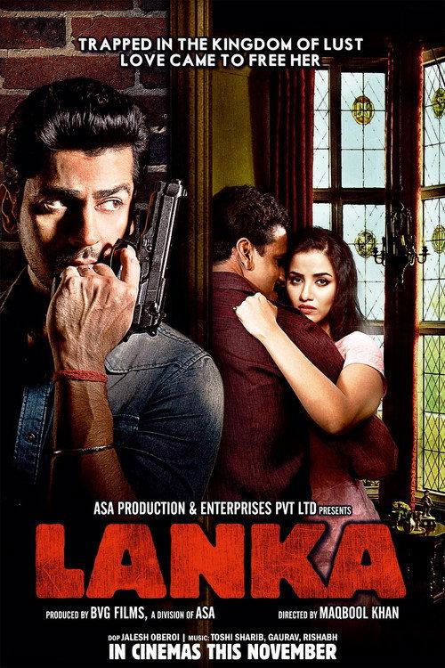 Lanka 2011 official movie poster