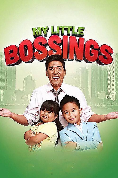 My Little Bossings 2013 official movie poster