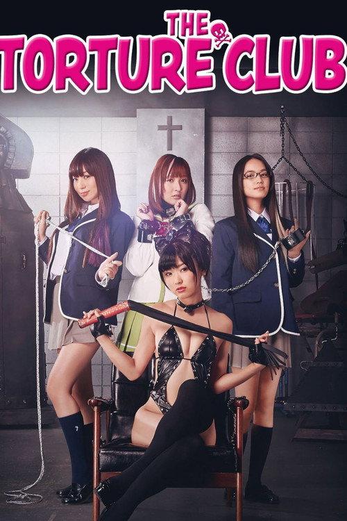 The Torture Club 2014 official movie poster