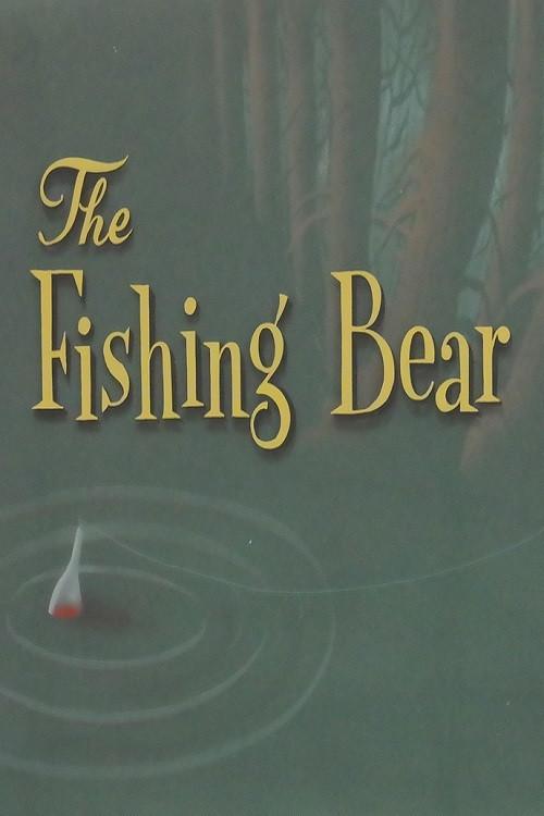 The Fishing Bear 1940 official movie poster