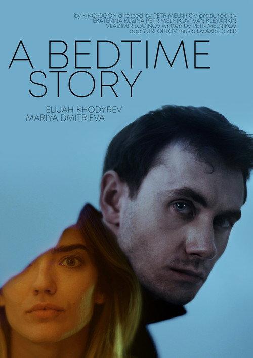 A Bedtime Story 2023 official movie poster