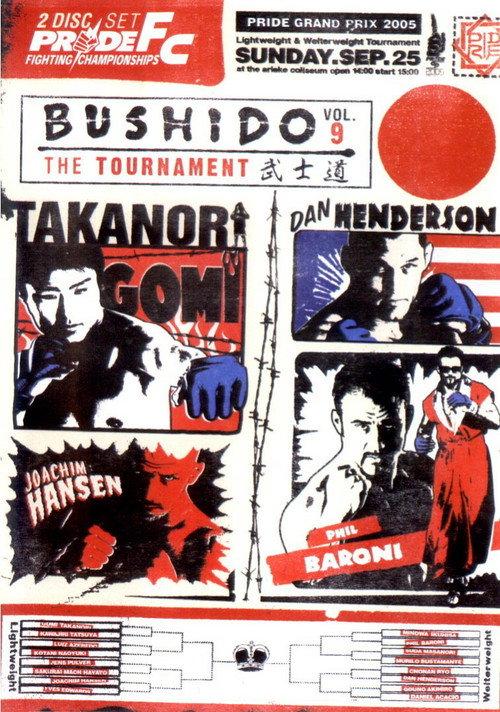 Pride Bushido 9 2005 official movie poster