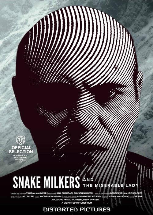 Snake Milkers and the Miserable Lady 2026 official movie poster
