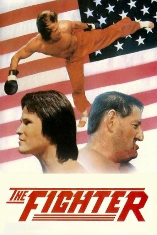 The Fighter 1989 official movie poster