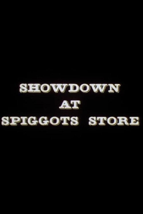 Showdown at Spiggots Store 1984 official movie poster