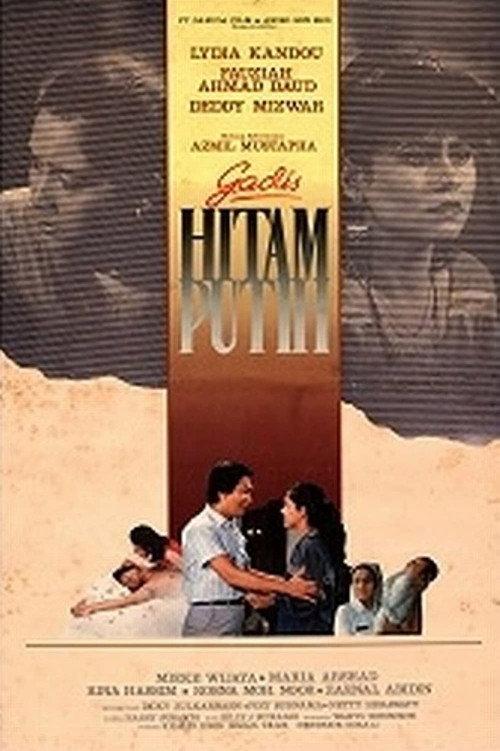 Gadis Hitam Putih 1986 official movie poster