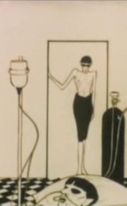 After Beardsley 1982 official movie poster