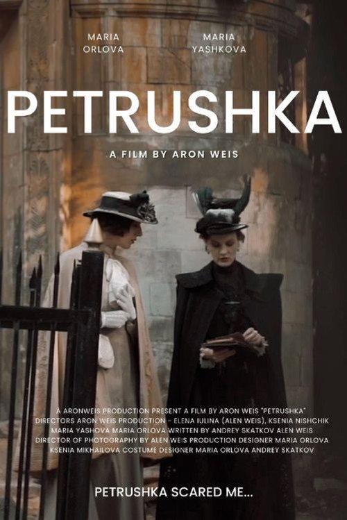 Petrushka 2022 official movie poster