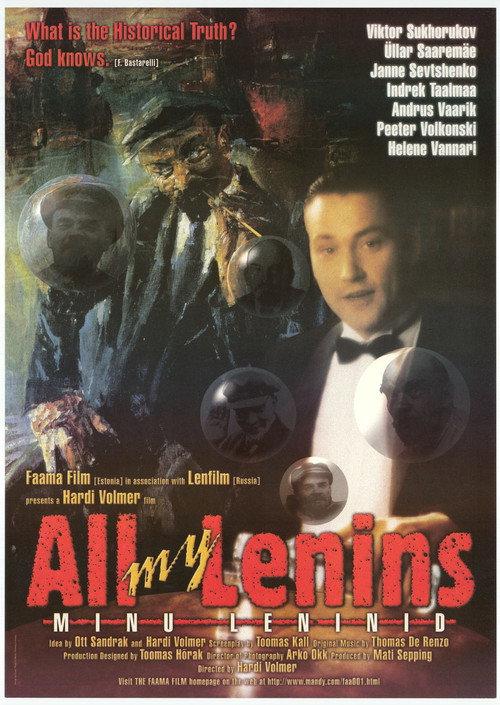 All My Lenins 1997 official movie poster