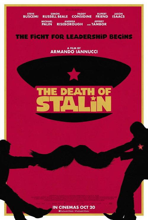 Stalin In Color 2014 official movie poster