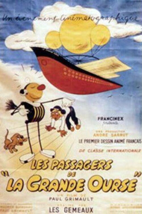 The Passengers of Ursa Major 1943 official movie poster