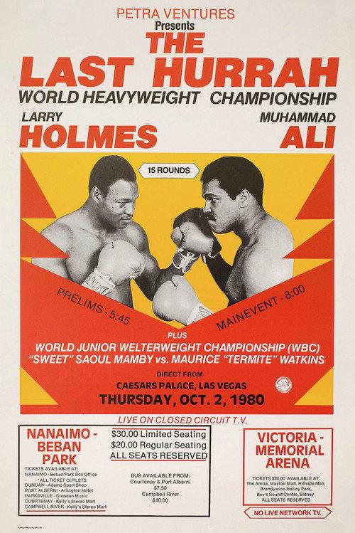 Muhammad and Larry 1980 official movie poster