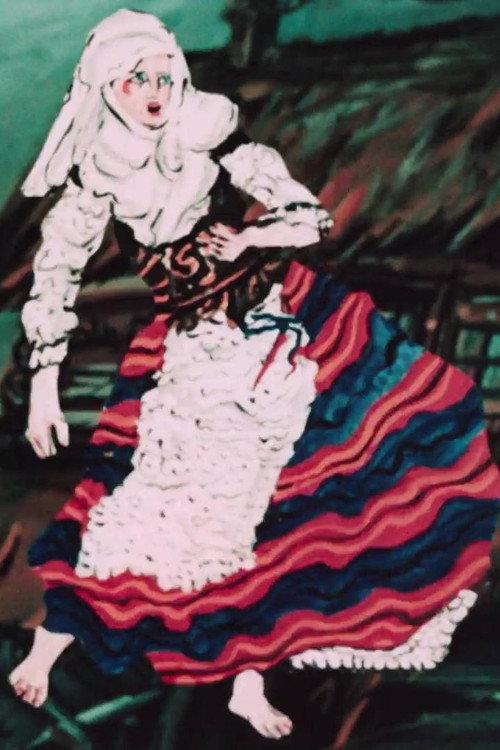 That Heartless Robot 1993 official movie poster