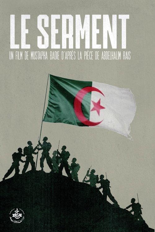Le Serment 1963 official movie poster