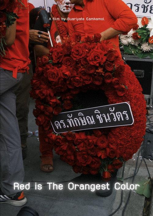 Red is the orangest color 2025 official movie poster